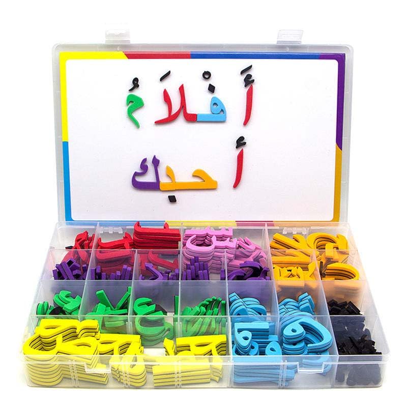 Boîte Magnétique Lettres Arabes