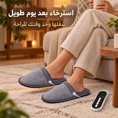 Pantoufles de massage des pieds