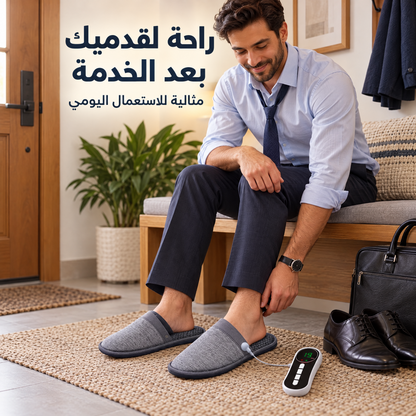 Pantoufles de massage des pieds