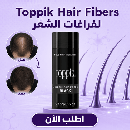 Poudre capillaire Toppik