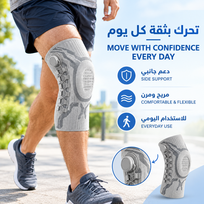 Genouillère de compression pour femmes et hommes