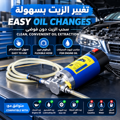 Pompe portable de transfert d'huile moteur